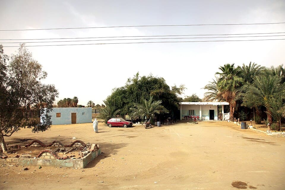 Abu Minqar